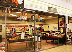 バンテルン 広川サービスエリア店