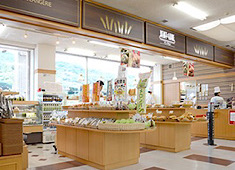 バンテルン  金立サービスエリア店