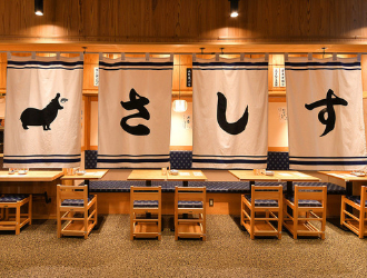 すし酒場さしす　KITTE大阪店