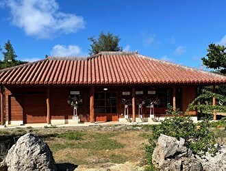島とうふ　春おばぁ食堂