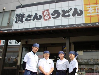 資さんうどん 岡垣店