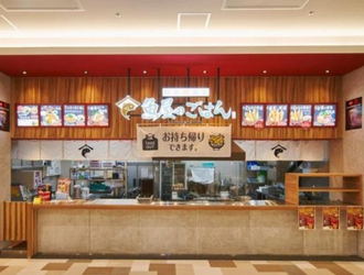 魚屋のごはん ゆめタウン飯塚