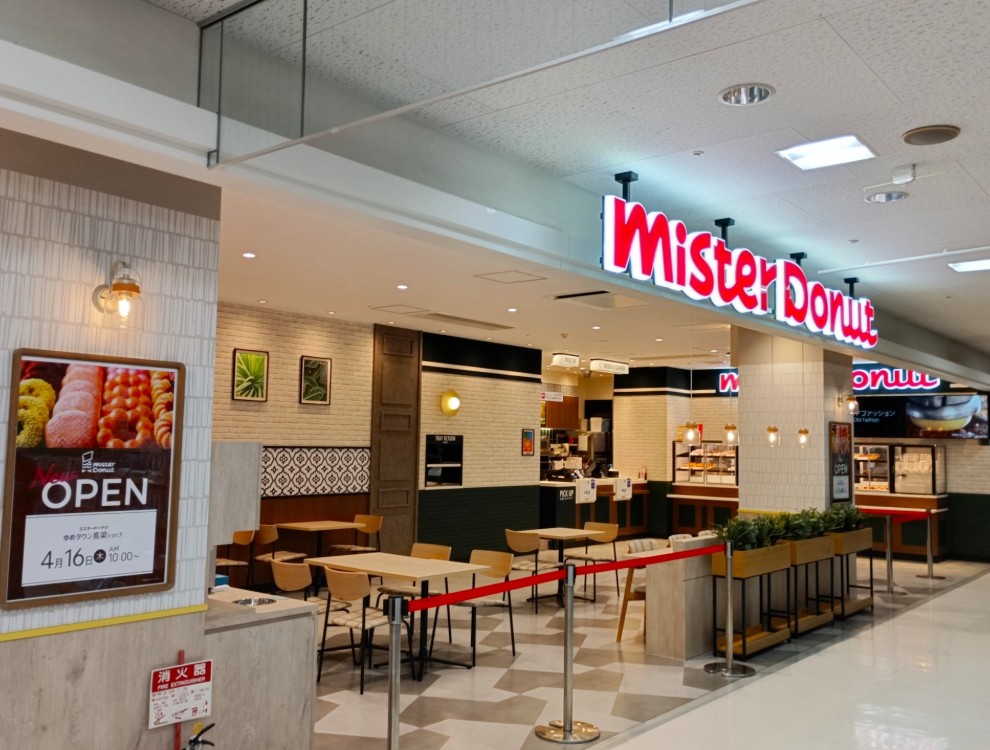 ミスタードーナツ　ゆめタウン呉店