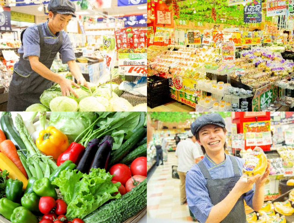 MEGAドン・キホーテ 仙台台原店【青果部門】