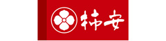 株式会社柿安本店（本部・精肉部門・惣菜部門・和菓子部門・料亭部門）【東証プライム企業】 求人情報