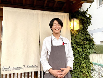 Fermenter GROUP by Nishimura Takahito 求人