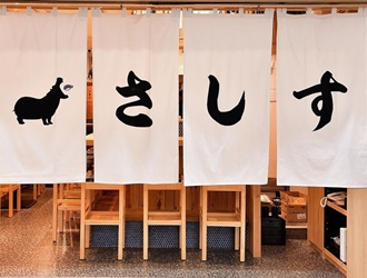 「すし酒場 さしす」 マイング博多店／KITTE博多店／天神店 求人