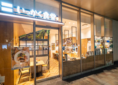 いっかく食堂（株式会社いっかくカンパニー） 求人 ※３店舗は女性店長
女性が管理職を目指せる環境でもあるため、
アルバイトから憧れて入社する方もいます。