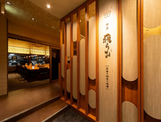 「博多 魚蔵」「博多鰻屋 藤う那」etc...（株式会社ツマミナ） 求人