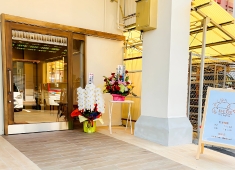 風月フーズ株式会社 求人 