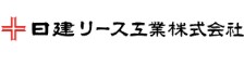 レストランMare Blu／日建リース工業株式会社 求人情報