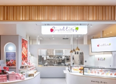 南国フルーツ株式会社 