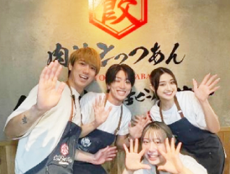 株式会社double（ダブル） 求人