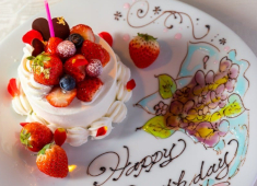 株式会社ケー・エキスプレス（カトープレジャーグループ） 求人 