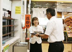 風月フーズ株式会社 求人 