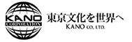 加納コーポレーション 株式会社 求人情報