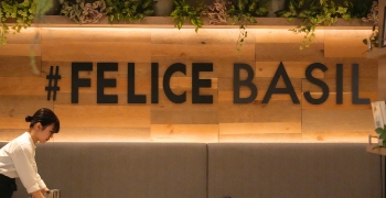 FELICE BASIL、㐂 etc..／nascere（ナーシェレ） 求人