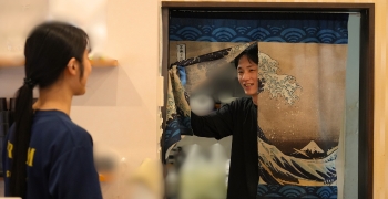 かな川グループ 求人