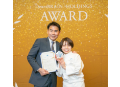 株式会社ディアーズ・ブレイン 求人 料理コンテストなど、様々な社内表彰制度があります。