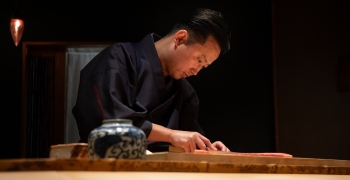 行天 求人