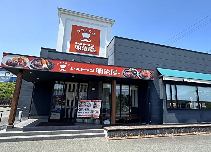 「タベリーウォーカー」「煉瓦倶楽部」etc／明治屋産業株式会社 求人 福岡県を中心に、全国にレストラン事業を展開中。
