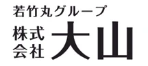 寿司 若竹丸/株式会社大山 求人情報