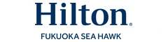 ヒルトン福岡シーホーク 求人情報