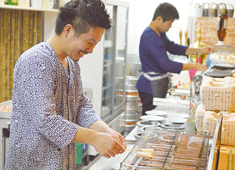 株式会社ビーブルーム 求人 