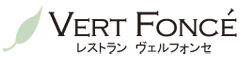 レストラン ヴェルフォンセ 求人情報