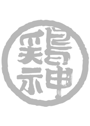 株式会社BDining 求人