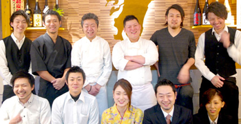 株式会社ビーブルーム 求人