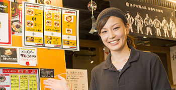 らーめん二男坊 求人