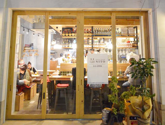 China Stand 二兎 NITO／MANDARIN MARKET×COMATSU 求人