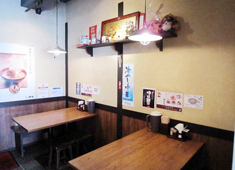 中華そば郷家　寺塚本店／天神店（有限会社サンクス） 求人 