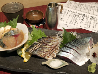 きはる 求人