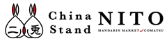 China Stand 二兎 NITO／MANDARIN MARKET×COMATSU 求人情報