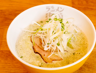 ラーメン海鳴 清川店 求人