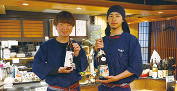 べったこグループ／株式会社 近畿商事 求人