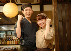 飲食人専門人材紹介「ジャスキル」（居酒屋・和食） 求人 