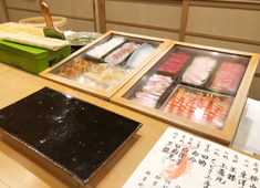 鮨かんび株式会社 求人 