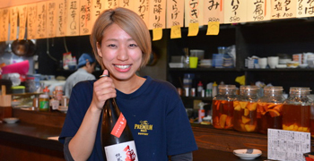 大衆酒場 やまに商店 求人