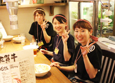 有限会社 和コーポレーション 求人 