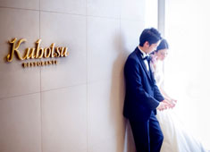 リストランテKubotsu（サービス部門強化募集） 求人 