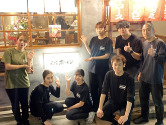 有限会社 和コーポレーション 求人