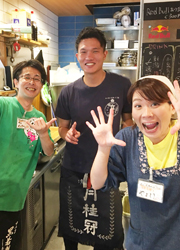 有限会社ウィナー 求人