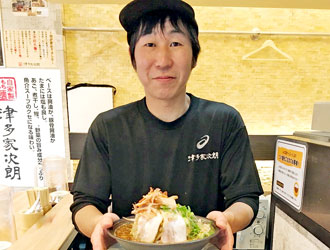 津多家次朗／興永産業株式会社 求人