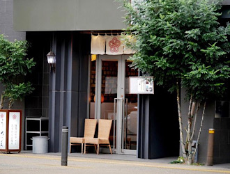 うめのま　抹茶のカフェー 求人