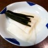 まろみのある優しい歯触りと甘酸っぱい味！京都で愛しの「千枚漬」を食べたい！