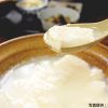 とろ～りまろやか！佐賀の美肌の湯で作る「嬉野温泉湯豆腐」に舌鼓！