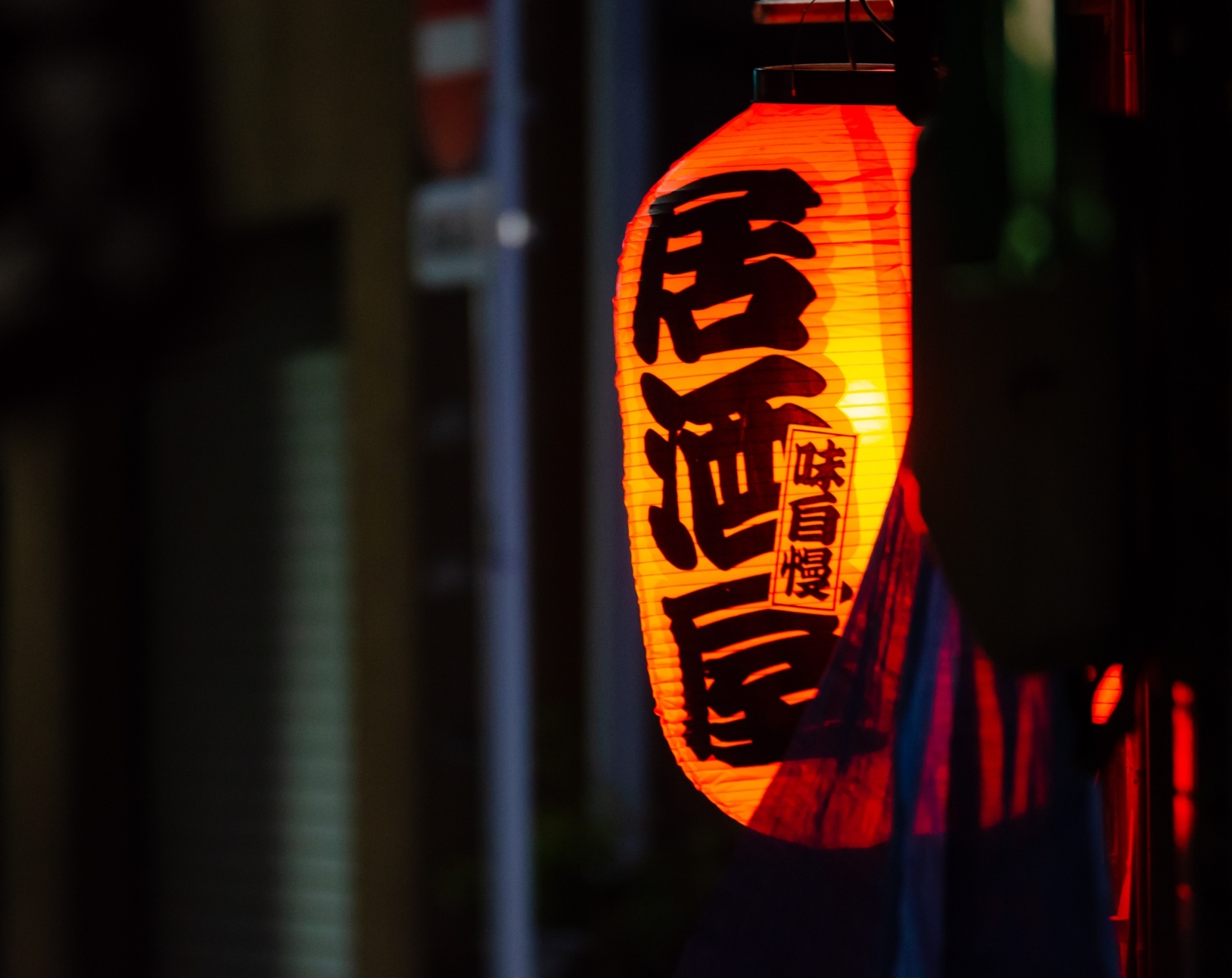 ビール100円の激安居酒屋が儲かっている秘密 飲食業界情報グルトピッ By飲食求人グルメキャリー ビール100円の激安居酒屋が儲かっている秘密 飲食業界情報グルトピッ By飲食求人グルメキャリー